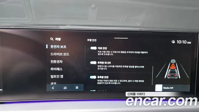 Hyundai Sonata DN8 — Фото автомобиля 26