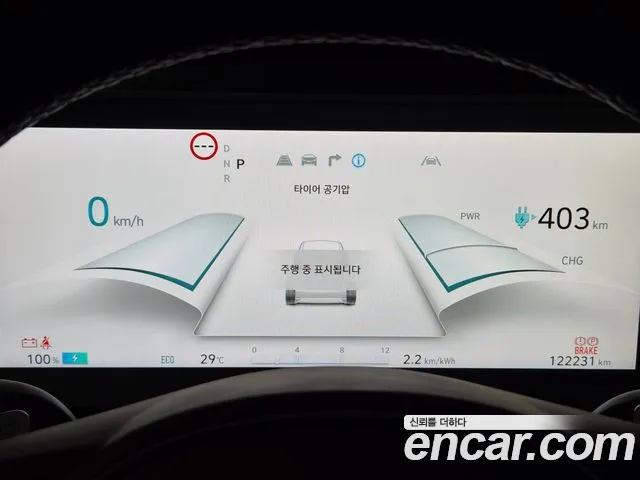 Hyundai Ioniq5 — Фото автомобиля 8