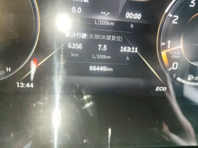 GAC Trumpchi GS4 PLUS — Фото автомобиля 4