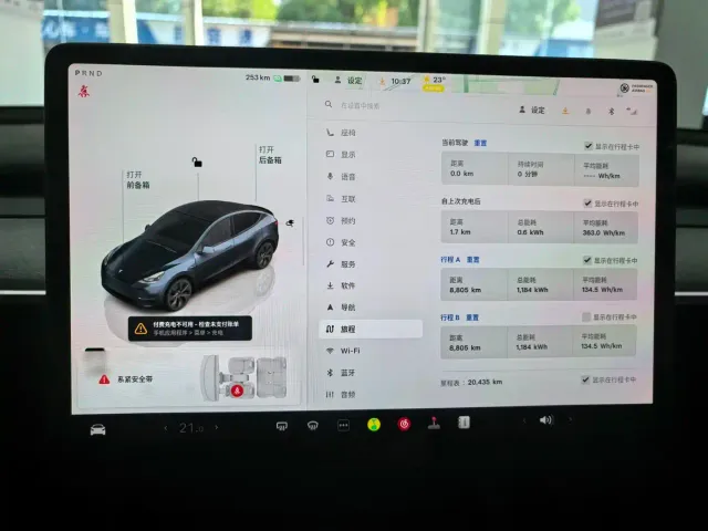 Tesla Model Y — Фото автомобиля 8