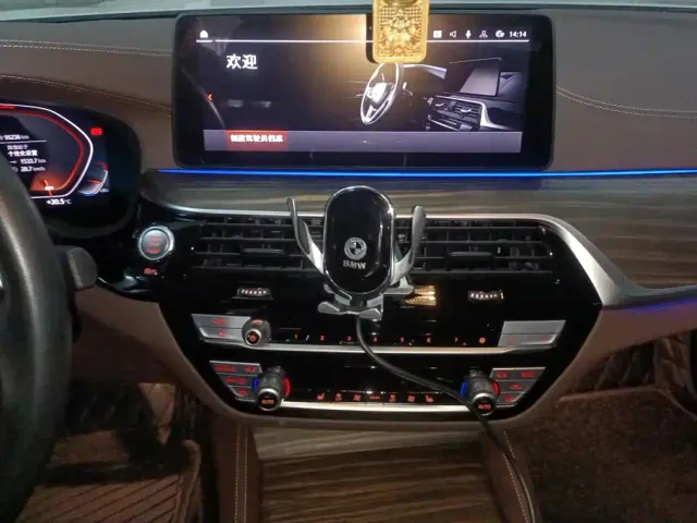 BMW 5 Series — Фото автомобиля 13