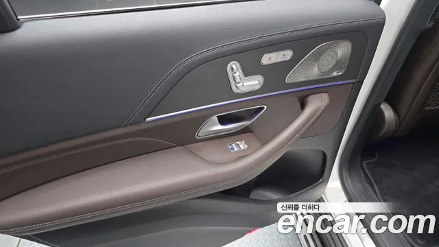 Mercedes-Benz GLS-Class X167 — Фото автомобиля 14