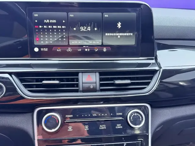 Kia Seltos — Фото автомобиля 16
