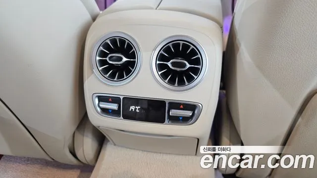 Mercedes-Benz AMG GT 4 двери 63 S 4MATIC+ — Фото автомобиля 24