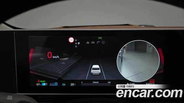 Hyundai Ioniq 5 Ioniq5 — Фото автомобиля 7