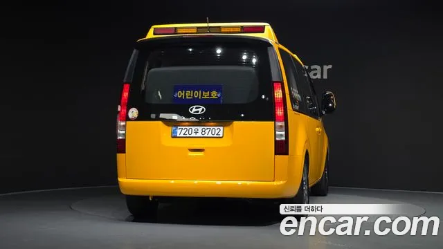 Hyundai Staria Staria L3.5 Школьный автобус — Фото автомобиля 4