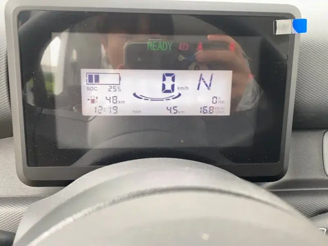 Wuling Zhiguang NEV — Фото автомобиля 14