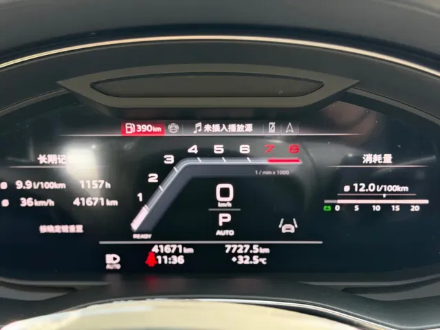 Audi A7L — Фото автомобиля 12