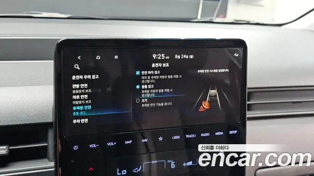 Hyundai Staria Staria Tourer 11 мест — Фото автомобиля 16