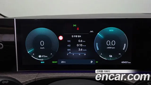 Hyundai Santa Fe MX5 — Фото автомобиля 11
