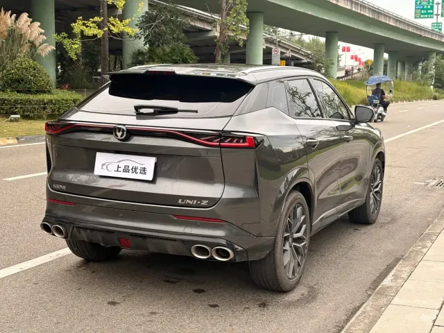 Changan CS75 — Фото автомобиля 6