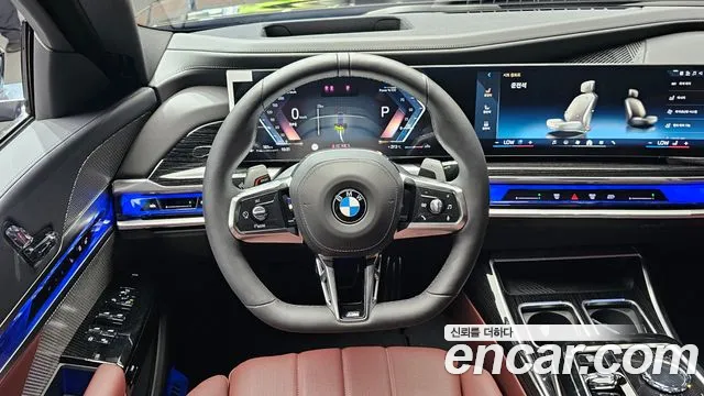 BMW 7-Series — Фото автомобиля 13