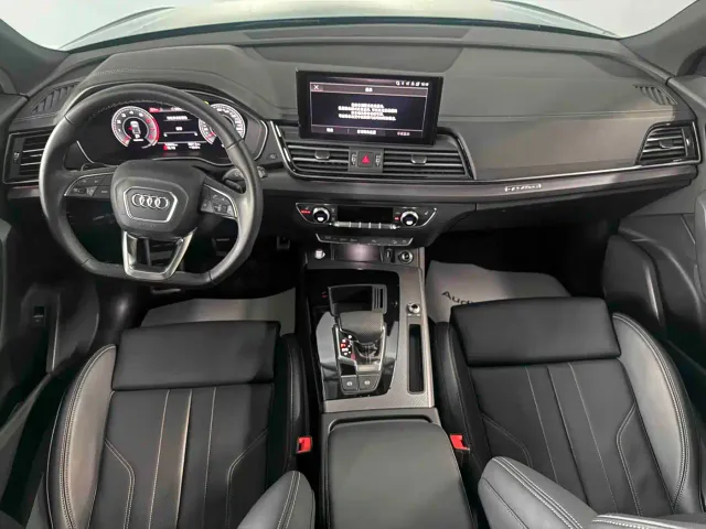 Audi Q5L — Фото автомобиля 6