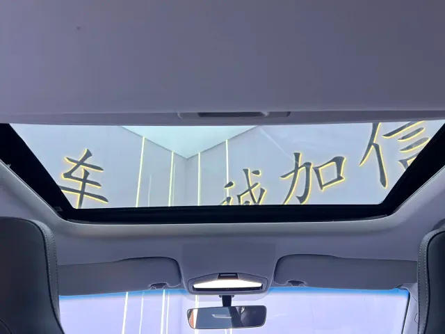 Geely Emgrand S — Фото автомобиля 16