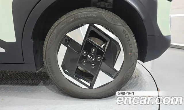Kia EV3 — Фото автомобиля 6