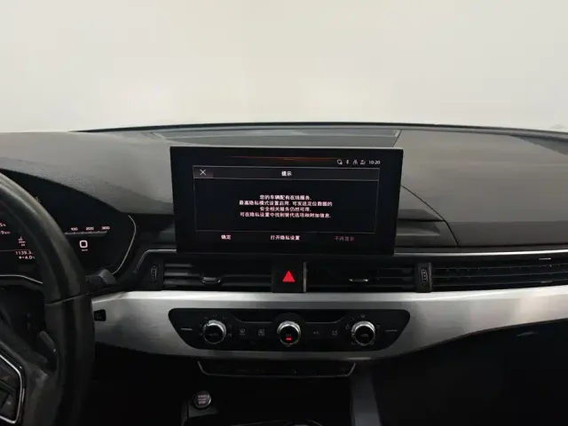 Audi A4L — Фото автомобиля 13