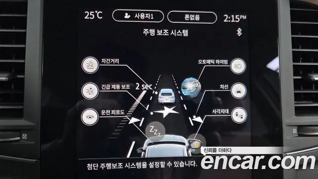 Renault Korea QM6 New — Фото автомобиля 21