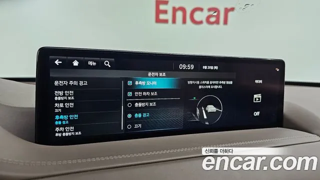 Genesis GV80 2.5T Бензин AWD — Фото автомобиля 15