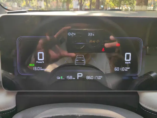 Geely Geometry E Firefly — Фото автомобиля 17