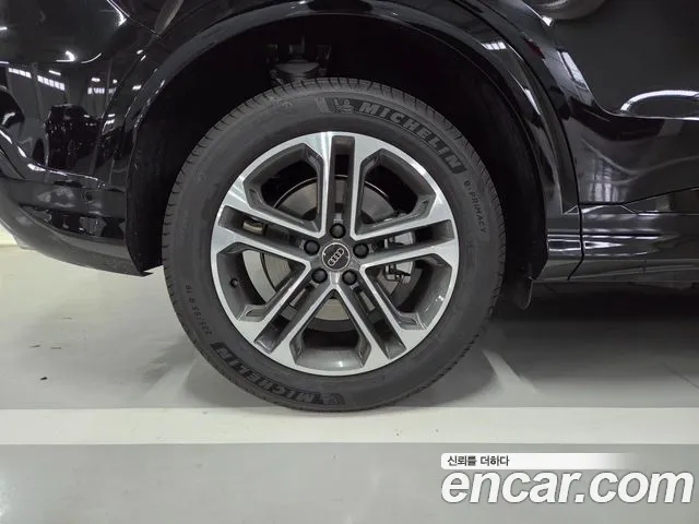 Audi Q5 80A — Фото автомобиля 5