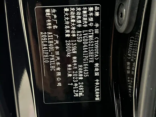 Toyota Sienna — Фото автомобиля 18