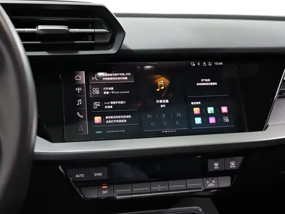 Audi Audi A3 2023 A3L Limousine 35 TFSI Fashion Sport — Фото автомобиля 11