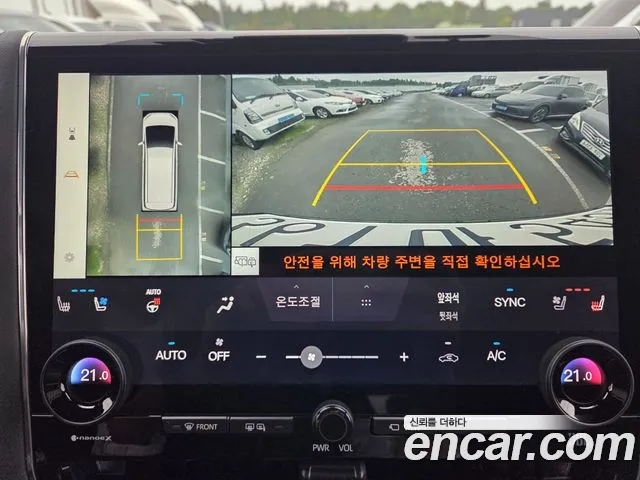 Toyota Alphard — Фото автомобиля 14