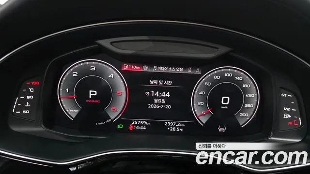 Audi Q8 50 TDI quattro Premium — Фото автомобиля 8