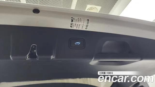 Hyundai Palisade The New Palisade Дизель 2.2 2WD — Фото автомобиля 30