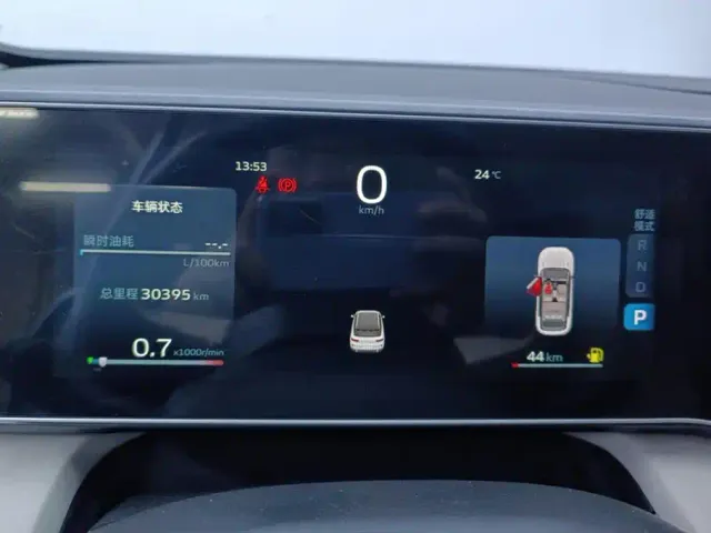 Geely ICON — Фото автомобиля 14