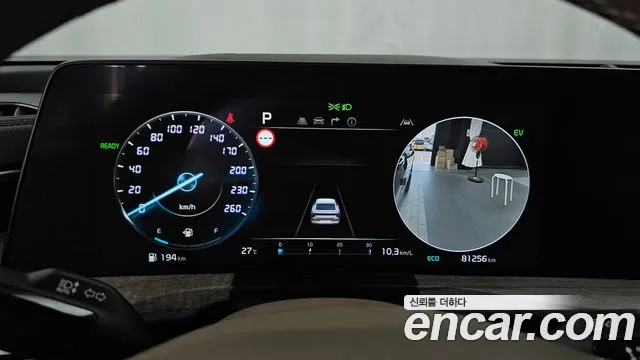 Kia K8 K8 Hybrid — Фото автомобиля 11