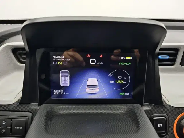 Wuling Hongguang Mini EV — Фото автомобиля 5