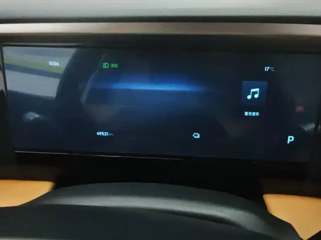 Geely Galaxy L7 — Фото автомобиля 14