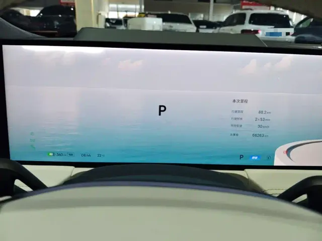 Geely Galaxy E8 — Фото автомобиля 11