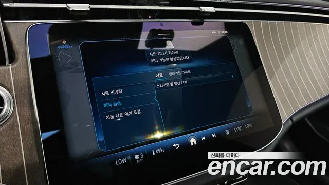 Mercedes-Benz E-Class E-класс W214 — Фото автомобиля 30