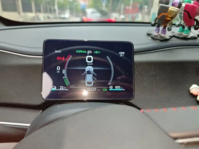 BYD Qin PLUS — Фото автомобиля 12