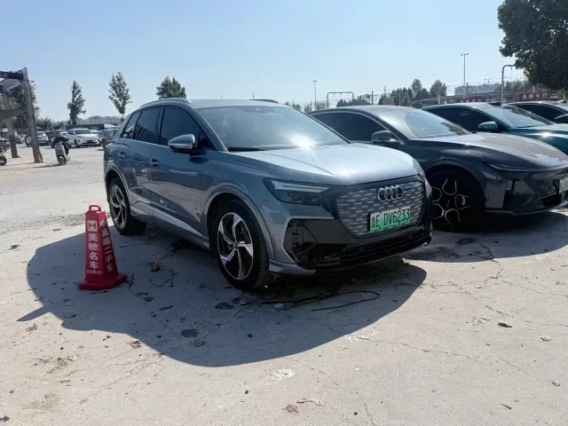 Audi Q4 e-tron — Фото автомобиля 3