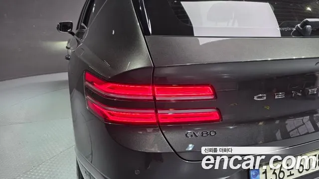 Genesis GV80 2.5T Бензин 2WD — Фото автомобиля 22