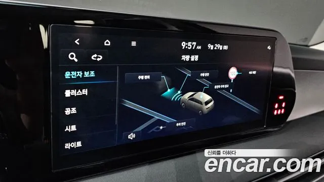 Hyundai Palisade The New Palisade — Фото автомобиля 22