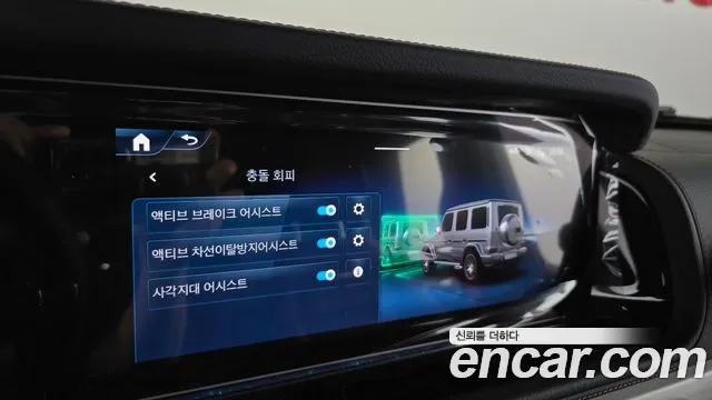 Mercedes-Benz G-Class — Фото автомобиля 28
