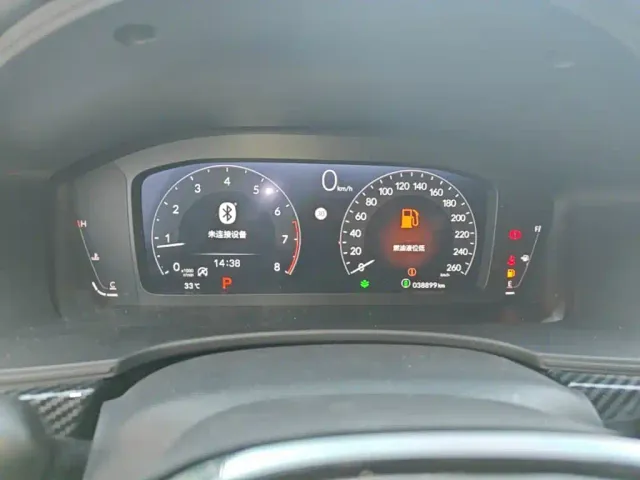 Honda Civic — Фото автомобиля 11