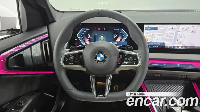 BMW X3 G45 — Фото автомобиля 19