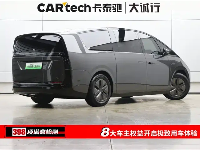 Li Auto Li Auto MEGA 2025 Model Home Family Special Edition — Фото автомобиля 9