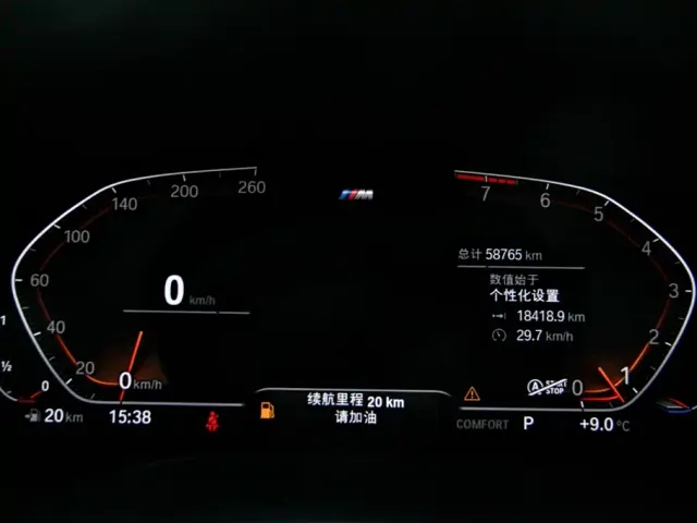 BMW 6 Series Gran Turismo — Фото автомобиля 20