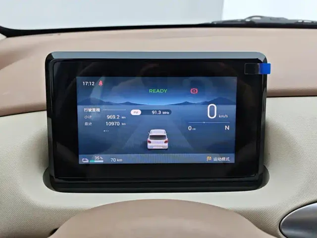 Wuling Hongguang Mini EV — Фото автомобиля 14