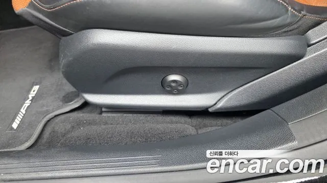 Mercedes-Benz AMG GT 4 двери 43 4MATIC+ — Фото автомобиля 28