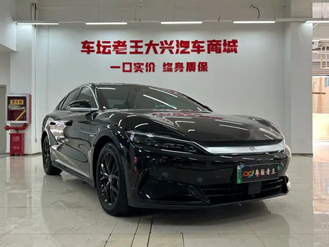 BYD Han — Фото автомобиля 2