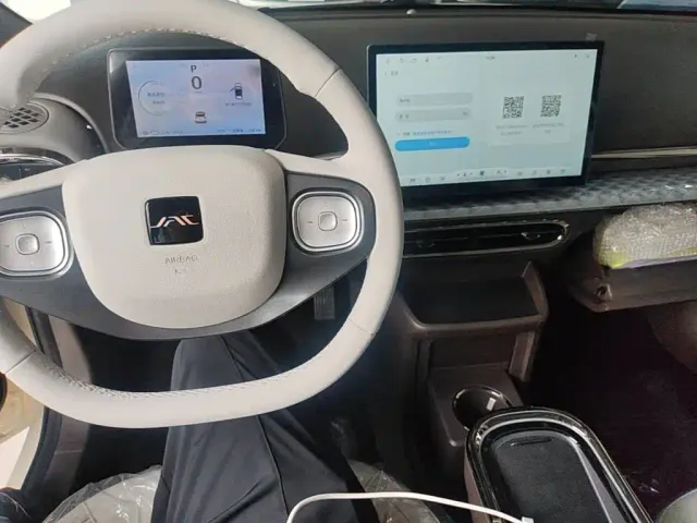JAC Yiwei 3 — Фото автомобиля 9