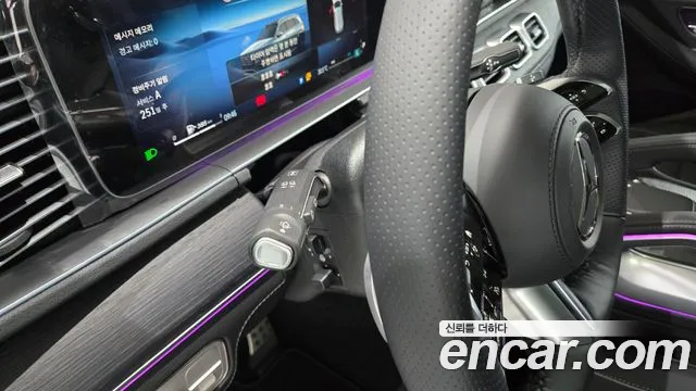 Mercedes-Benz GLS-Class — Фото автомобиля 5