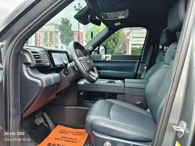 BYD FangChengBao Titanium 7 — Фото автомобиля 9